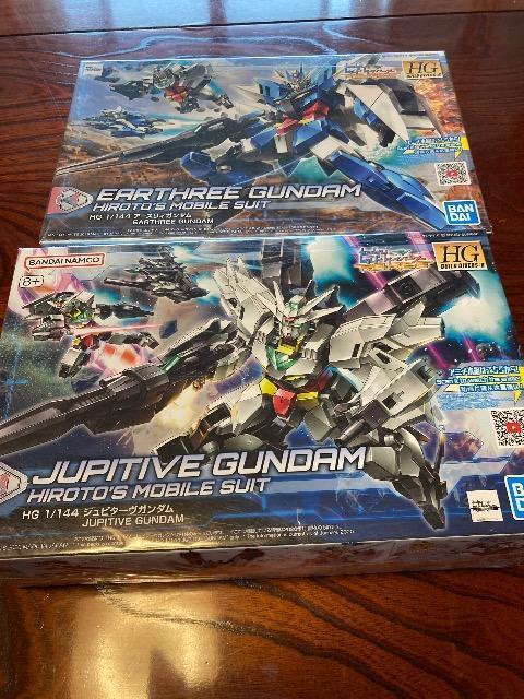 hg �K���v���@�Z�b�g �� �z�r�[�� 