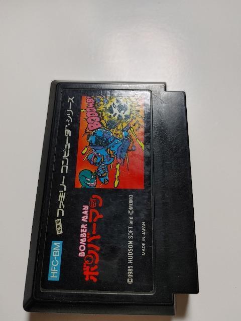 FC �{���o�[�}�� ���E���������� �J�Z�b�g�̂� ���Õi HUDSON �� �Q�[���{��/�\�t�g�� 