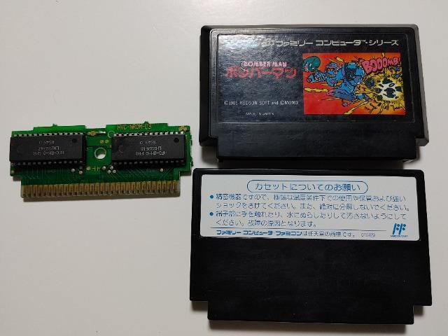 FC �{���o�[�}�� ���E���������� �J�Z�b�g�̂� ���Õi HUDSON �� �Q�[���{��/�\�t�g�� 