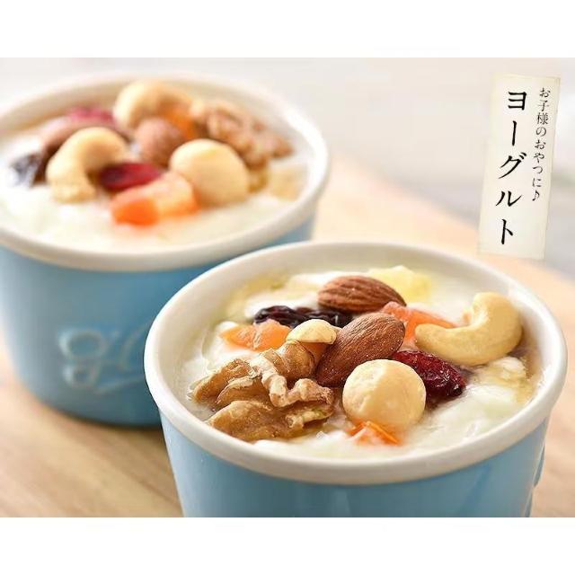 お試し価格1790円★ミックスナッツ 700g 素焼き 無塩 3種類 アーモンド カシューナッツ クルミ 食塩不使用 k1 < グルメ/ドリンク お試し価格1790円★ミックスナッツ 700g 素焼き 無塩 3種類 アーモンド カシューナッツ クルミ 食塩不使用 k1 < グルメ/ドリンクの