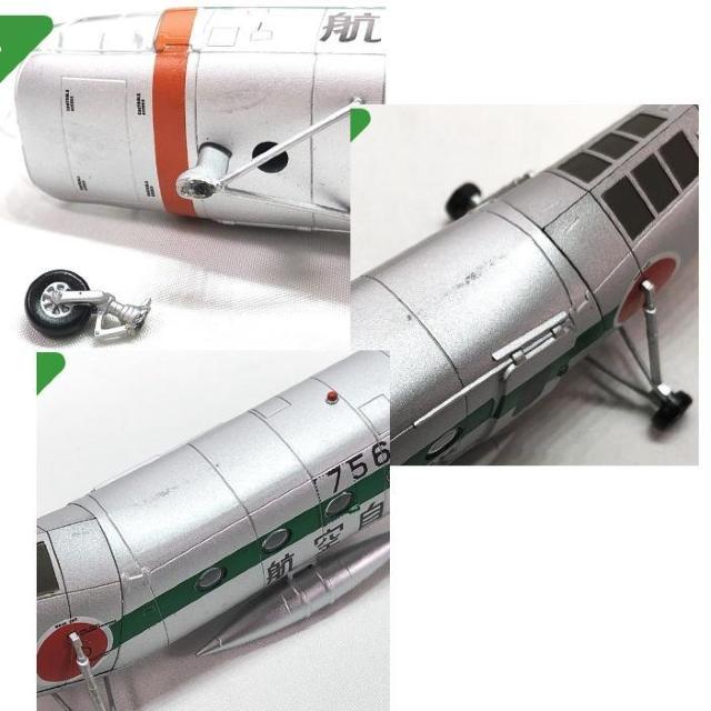 ���f���v���[���u�q�󎩉q���q��~��QH-21B�ق������vU2�P �� �z�r�[�� 
