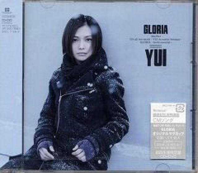 YUIGLORIA񐶎YՁJ   ^gObY 
