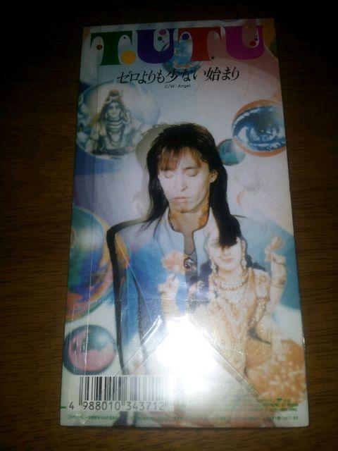 宇都宮隆↑angelエンジェル!CDシングル美品ゼロよりも少い始まり < タレントグッズ  宇都宮隆↑angelエンジェル!CDシングル美品ゼロよりも少い始まり < タレントグッズの
