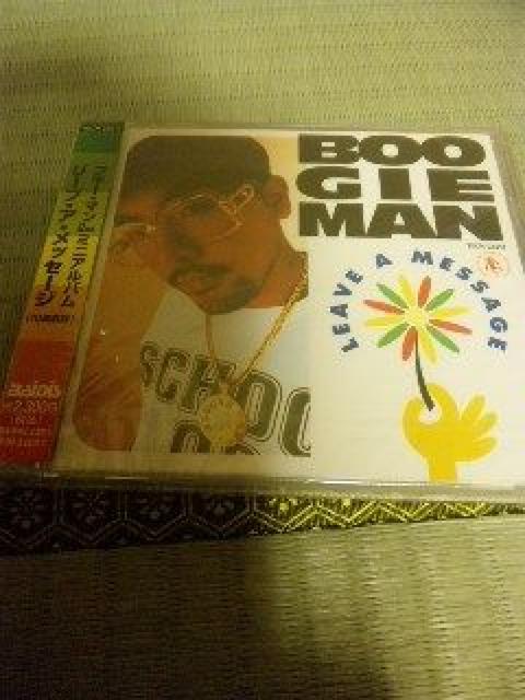 未開封CDブギーマン/リーブ・ア・メッセージ < CD/DVD/ビデオ  未開封CDブギーマン/リーブ・ア・メッセージ  < CD/DVD/ビデオの