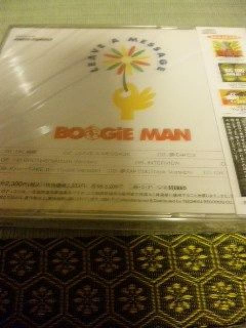 未開封CDブギーマン/リーブ・ア・メッセージ < CD/DVD/ビデオ  未開封CDブギーマン/リーブ・ア・メッセージ < CD/DVD/ビデオの