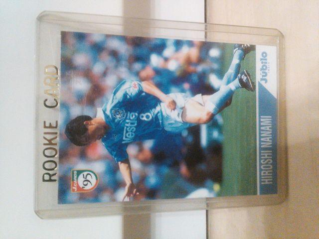 名波浩 ルーキーカード < トレーディングカード  名波浩 ルーキーカード  < トレーディングカードの