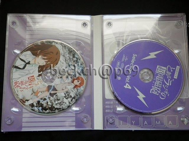 @wƂȊw̒dC 4Blu-ray xÔ  CD/DVD/rfI 