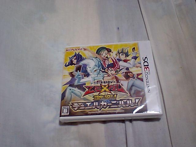 【新品3DS】遊戯王ゼアル 激突デュエルカーニバル < ゲーム本体/ソフト  【新品3DS】遊戯王ゼアル 激突デュエルカーニバル < ゲーム本体/ソフトの