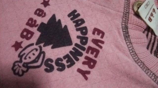 べべ★e・a・B★カ−ディガン70 < ブランド  べべ★e・a・B★カ−ディガン70 < ブランドの