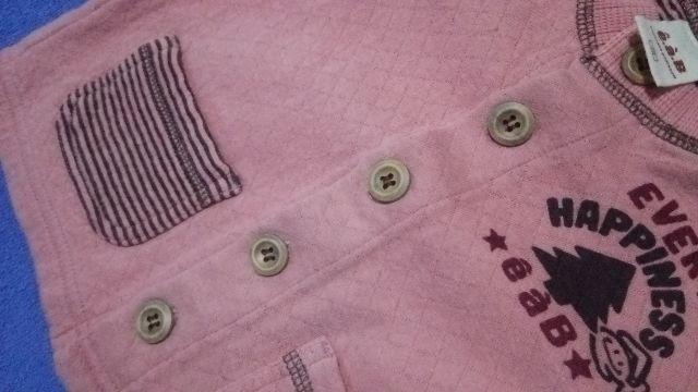 べべ★e・a・B★カ−ディガン70 < ブランド  べべ★e・a・B★カ−ディガン70 < ブランドの