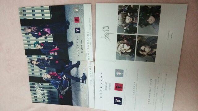 z􍡑lCANL̐؂蔲R(LM)/   ^gObY 