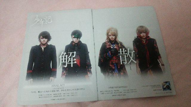 z􍡑lCANL̐؂蔲R(LM)/  ^gObY 