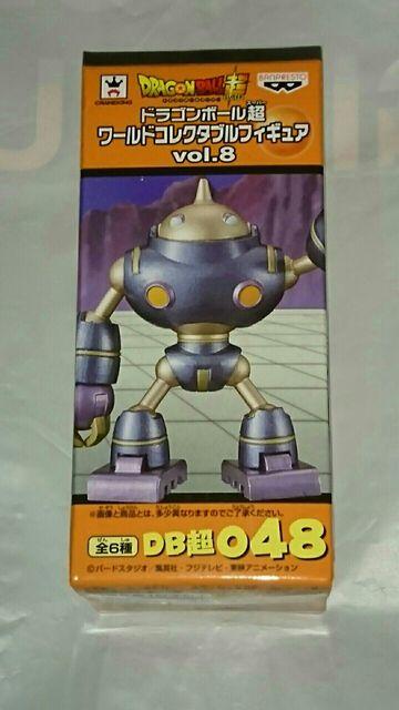 ドラゴンボール超 ワールド コレクタブル フィギュア vol.8 マゲッタ < アニメ/コミック/キャラクター ドラゴンボール超 ワールド コレクタブル フィギュア vol.8 マゲッタ < アニメ/コミック/キャラクターの