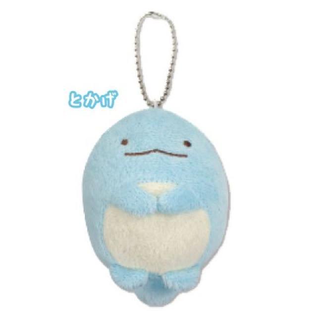 《New》すみっコぐらし/とかげ★押して健康に…つぼ押しドール < ヘルス/ビューティー 《New》すみっコぐらし/とかげ★押して健康に…つぼ押しドール < ヘルス/ビューティーの