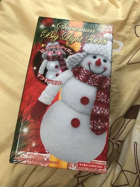 アミューズメント景品 < おもちゃ  アミューズメント景品  < おもちゃの