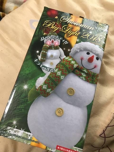 アミューズメント景品 < おもちゃ  アミューズメント景品 < おもちゃの