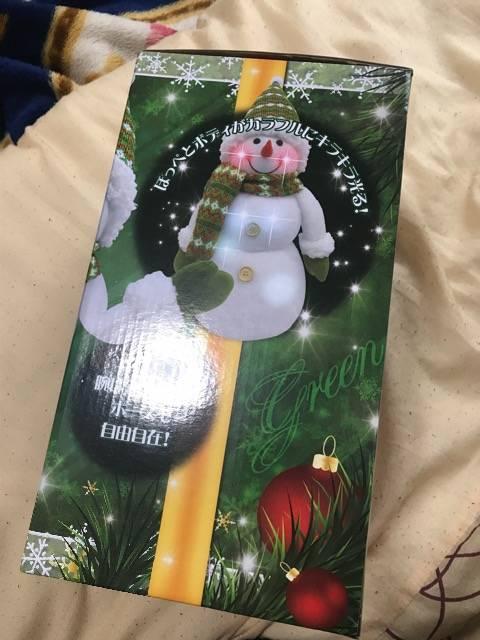 アミューズメント景品 < おもちゃ  アミューズメント景品 < おもちゃの