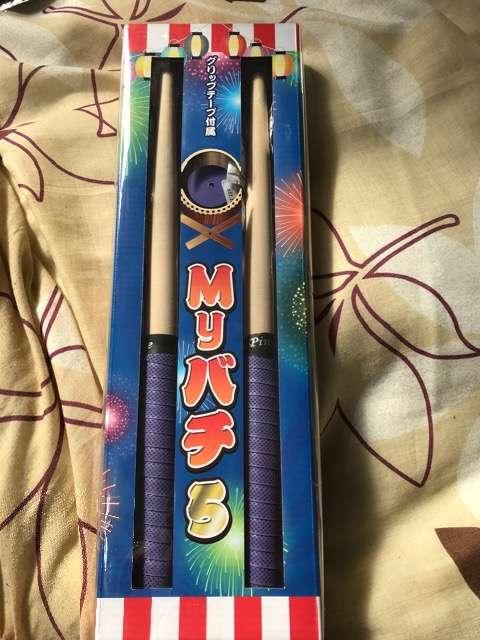 アミューズメント景品MYバチ5 < おもちゃ  アミューズメント景品MYバチ5  < おもちゃの