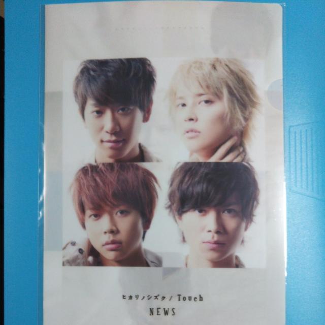 NEWS���N���A�t�@�C�����q�J���m�V�Y�N Touch ���g�p  �� �^�����g�O�b�Y�� 