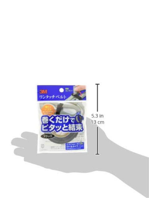 3M ワンタッチベルト 2巻パック 12.7mm×3m ブラック < ペット/手芸/園芸  3M ワンタッチベルト 2巻パック 12.7mm×3m ブラック < ペット/手芸/園芸の