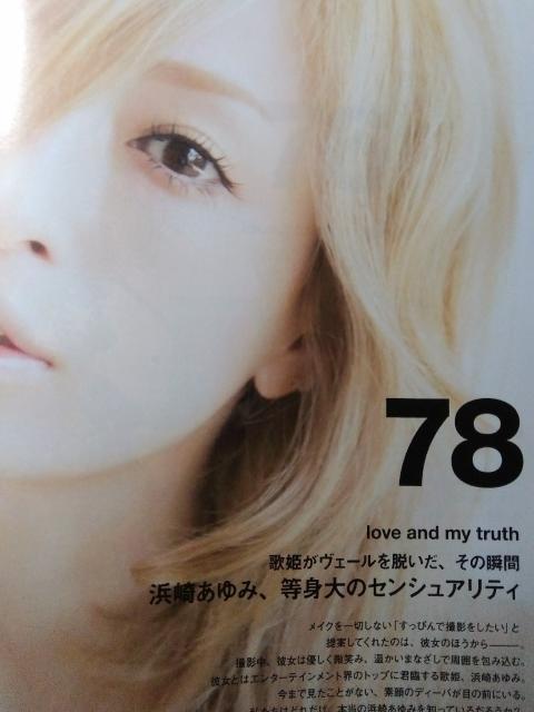 [{] kEgELE(2012 No.62) l肠//֓H  {/G 