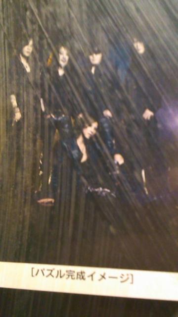 X JAPANくじ〜未開封パズル500ピース〜送料込み < タレントグッズ  X JAPANくじ〜未開封パズル500ピース〜送料込み  < タレントグッズの