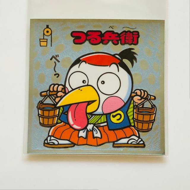 rbN}`U 91-@镺q   zr[ 