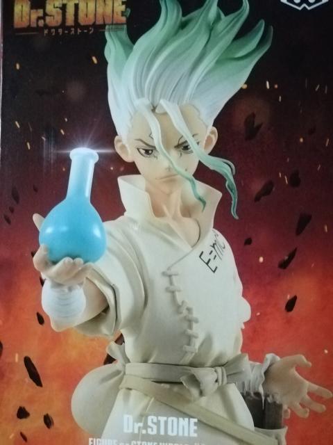 Dr.STONEドクターストーン FIGURE of STONE WORLD  造形の科学 石神千空 < ホビー  Dr.STONEドクターストーン FIGURE of STONE WORLD  造形の科学 石神千空  < ホビーの