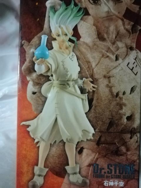 Dr.STONEドクターストーン FIGURE of STONE WORLD  造形の科学 石神千空 < ホビー  Dr.STONEドクターストーン FIGURE of STONE WORLD  造形の科学 石神千空 < ホビーの