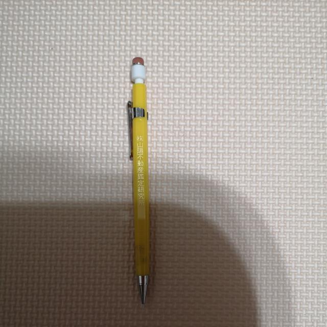 シャーペン(非売品) < インテリア/ライフ  シャーペン(非売品)  < インテリア/ライフの