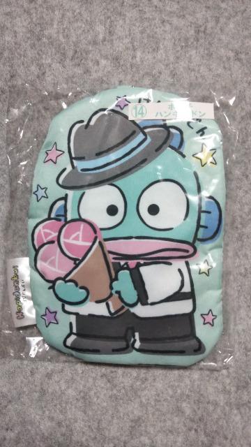 ハンギョドン ポーチ < おもちゃ ハンギョドン ポーチ < おもちゃの