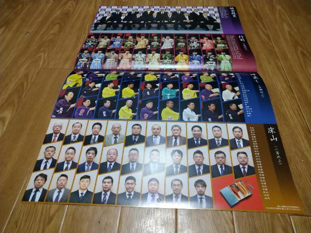 o 2021 ߘa3N 告o gp J_[  W[/X|[c 