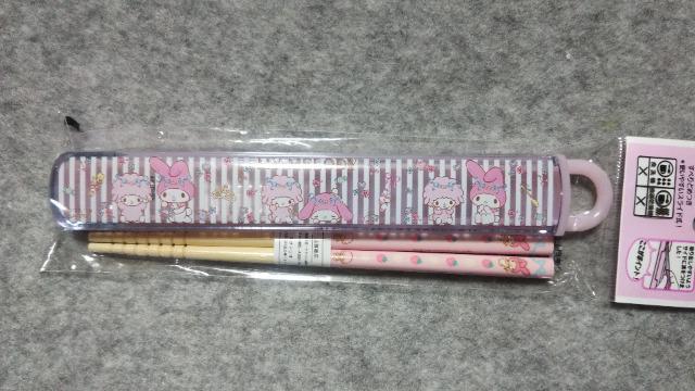 マイメロ スライド式箸入れ&箸セット < アニメ/コミック/キャラクター マイメロ スライド式箸入れ&箸セット < アニメ/コミック/キャラクターの