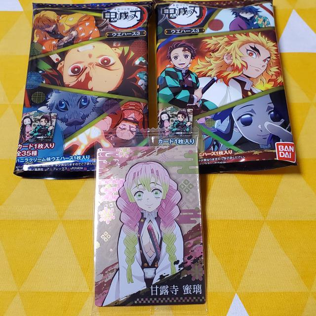 08新品*鬼滅の刃*ウエハース3*キャラクターカード*甘露寺蜜璃 < アニメ/コミック/キャラクター  08新品*鬼滅の刃*ウエハース3*キャラクターカード*甘露寺蜜璃  < アニメ/コミック/キャラクターの