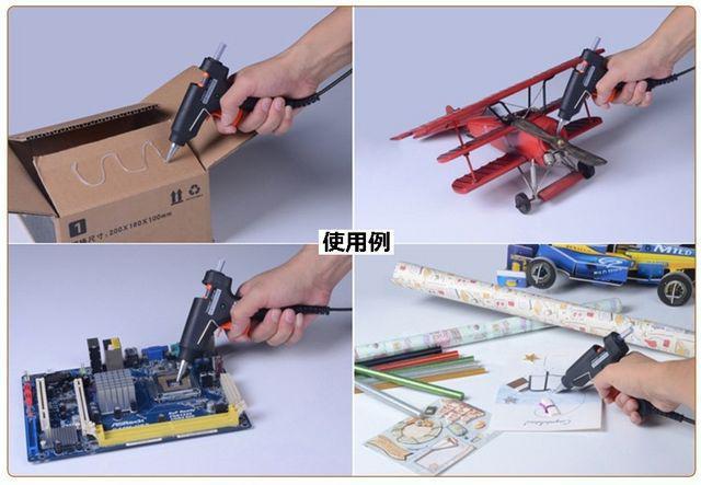 -g-.[H ȒPڒ O[K]|  z Œ  ybg/|/| 