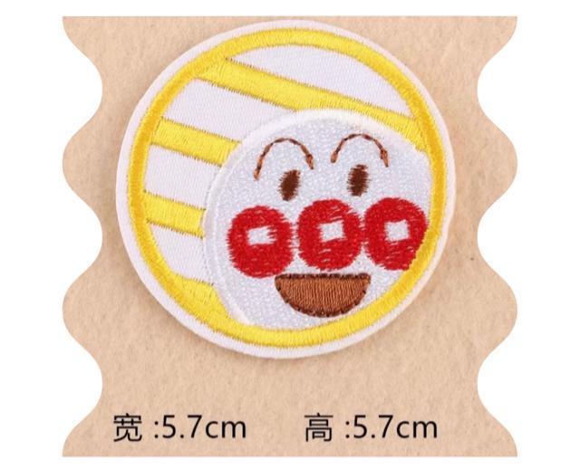 幼稚園に アイロンワッペン  アンパンマン  14 < ペット/手芸/園芸  幼稚園に アイロンワッペン  アンパンマン  14  < ペット/手芸/園芸の