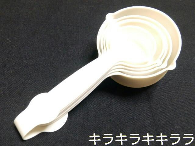 �sNew�t�v�ʃX�v�[�����T�Z�b�g(30ml.60ml.80ml.125ml.250ml)���v��đ�ϕ֗� �� �C���e���A/���C�t�� 