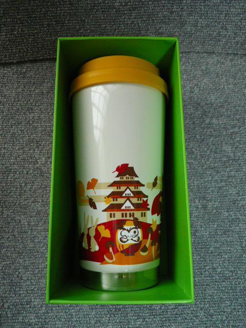 STARBUCKSuXeX{g@HvN1   W[/X|[c 