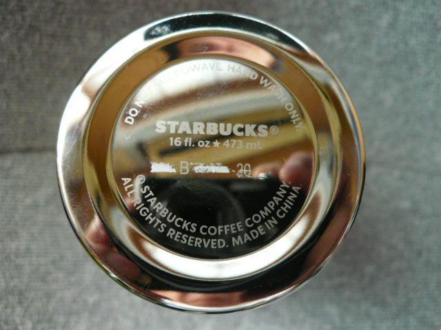 STARBUCKSuXeX{g@HvN1  W[/X|[c 