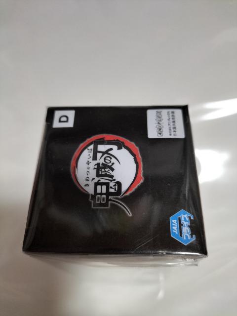 Sł̐n [hRN^utBMA Y J Vi  Aj/R~bN/LN^[ 