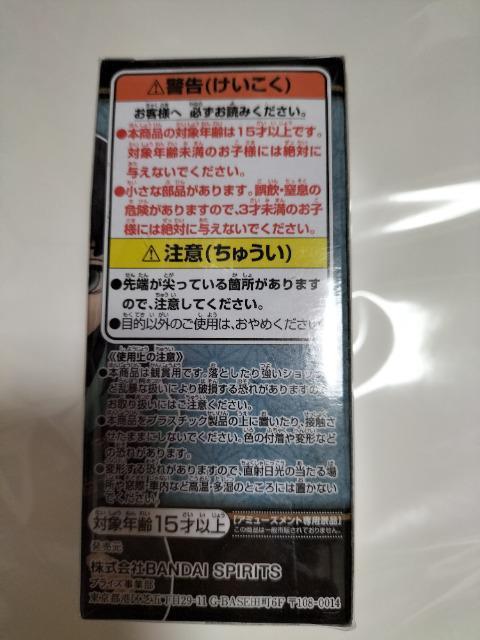 Sł̐n [hRN^utBMA Y J Vi  Aj/R~bN/LN^[ 