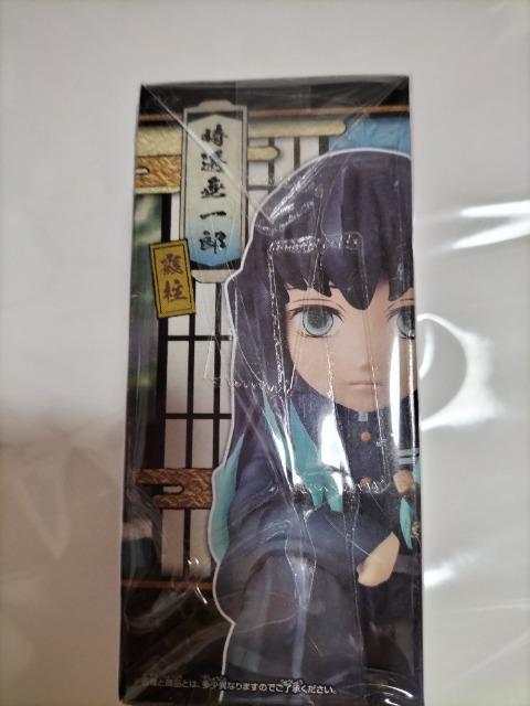 Sł̐n [hRN^utBMA Y J Vi  Aj/R~bN/LN^[ 