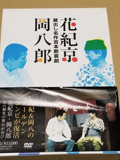 ԋI@YDVD@og{V쌀   CD/DVD/rfI 