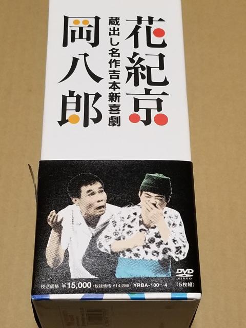 ԋI@YDVD@og{V쌀  CD/DVD/rfI 