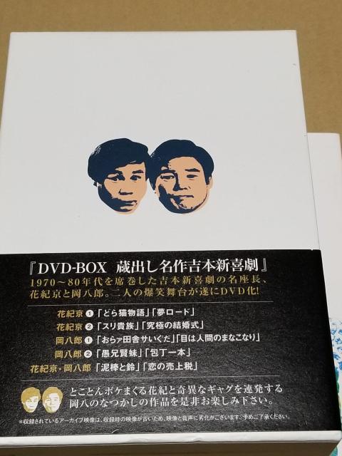 ԋI@YDVD@og{V쌀  CD/DVD/rfI 