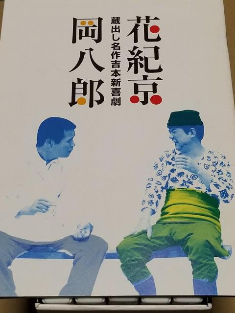 ԋI@YDVD@og{V쌀  CD/DVD/rfI 