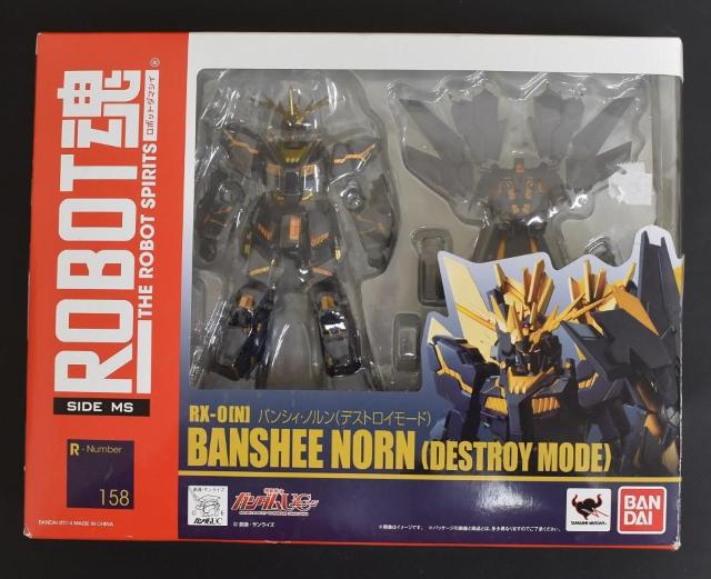 中古 ROBOT魂 バンシィ・ノルン (デストロイモード) < アニメ/コミック/キャラクター  中古 ROBOT魂 バンシィ・ノルン (デストロイモード)  < アニメ/コミック/キャラクターの