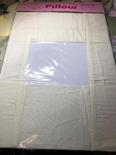 エヴァンゲリオン アスカ 枕カバー おもしろpillow < アニメ/コミック/キャラクター  エヴァンゲリオン アスカ 枕カバー おもしろpillow < アニメ/コミック/キャラクターの