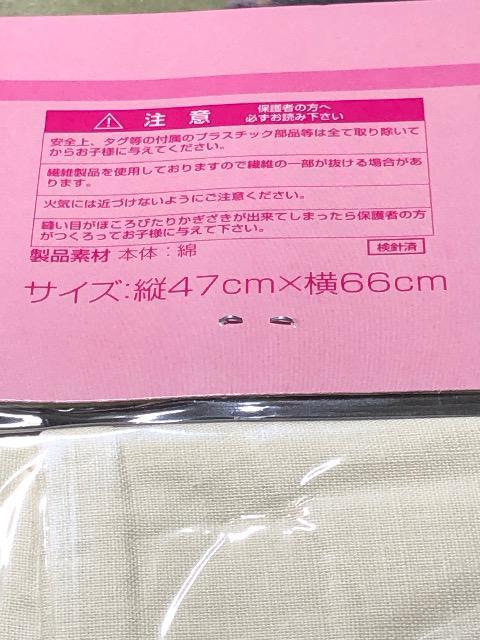エヴァンゲリオン アスカ 枕カバー おもしろpillow < アニメ/コミック/キャラクター  エヴァンゲリオン アスカ 枕カバー おもしろpillow < アニメ/コミック/キャラクターの