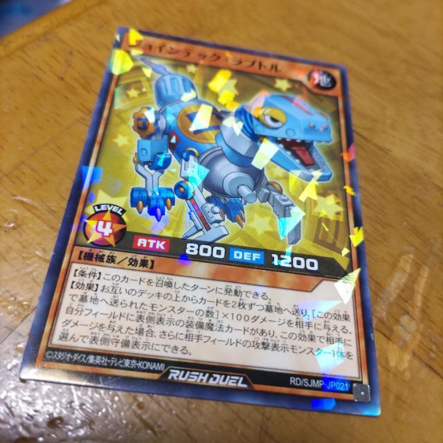 VYbV@WCebNvg   g[fBOJ[h 